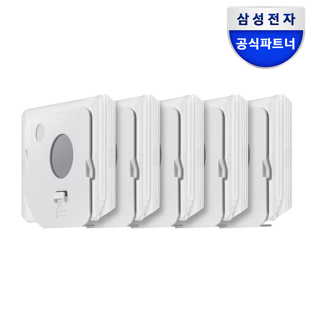 삼성전자  비스포크 제트 220W 청정스테이션 먼지봉투 VCA-ADB95B