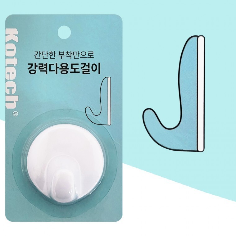 다용도행거 다용도거치대 걸이행거 - 상품 이미지