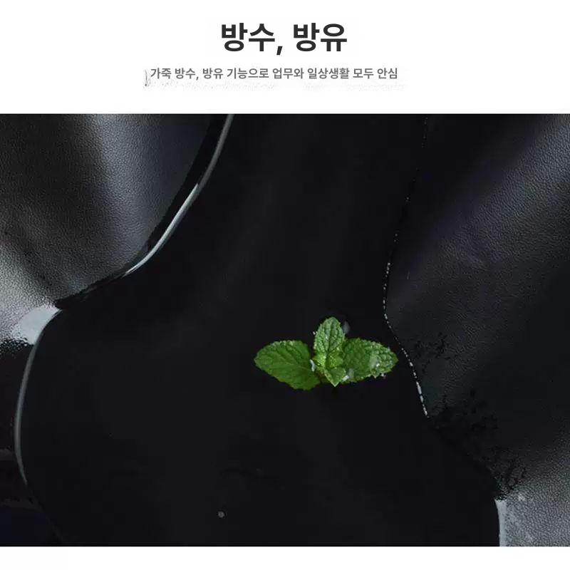 공업용앞치마 대형앞치마 산업용 식당용 식품공장  블랙 길이95cm너비65cm