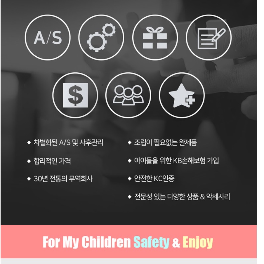 저학년 초등생 킥보드 초등학생 고학년 세발 킥보드 - 상세 이미지 2