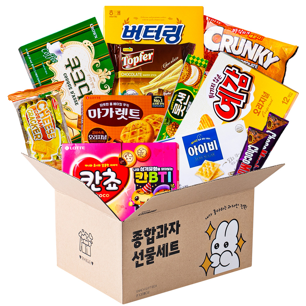 더하모니 인기 종합과자 사무실 간식 탕비실 사무실 대용량과자 간식꾸러미 선물박스 - 메인 이미지