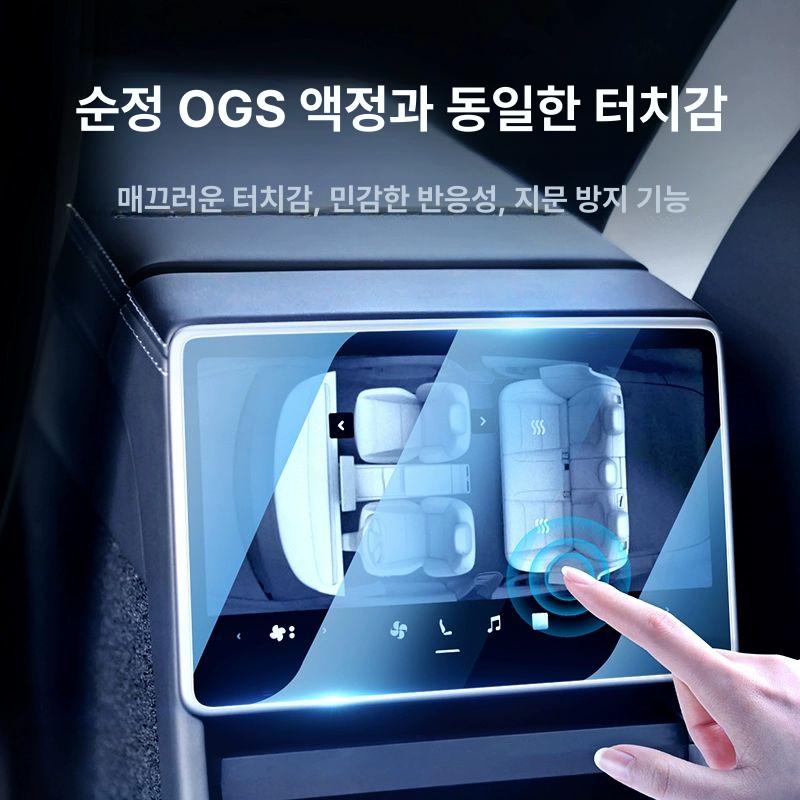우드모던 벽거울 빈티지 차량 프레임 환신판 Model Y 후면 9K B - 상세 이미지 4