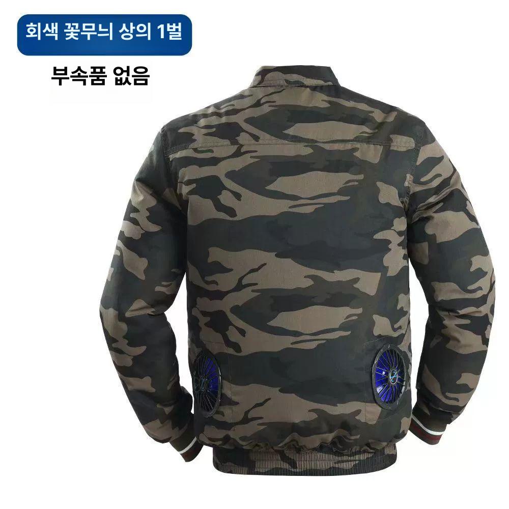 쿨링 선풍기 잠바 듀얼 긴팔 충전식 공조복 야외 여름작업용 등산복 작업용 - 상세 이미지 5