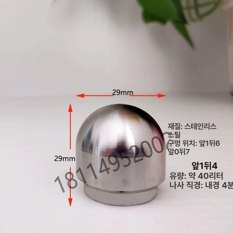 하수구 세척 노즐 배관 호스 버섯머리 밴딩기 드릴 3 8 내선 앞1뒤6 1.2출수구 - 상세 이미지 5