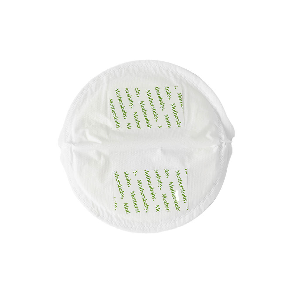 1. 블루세이프 수유..