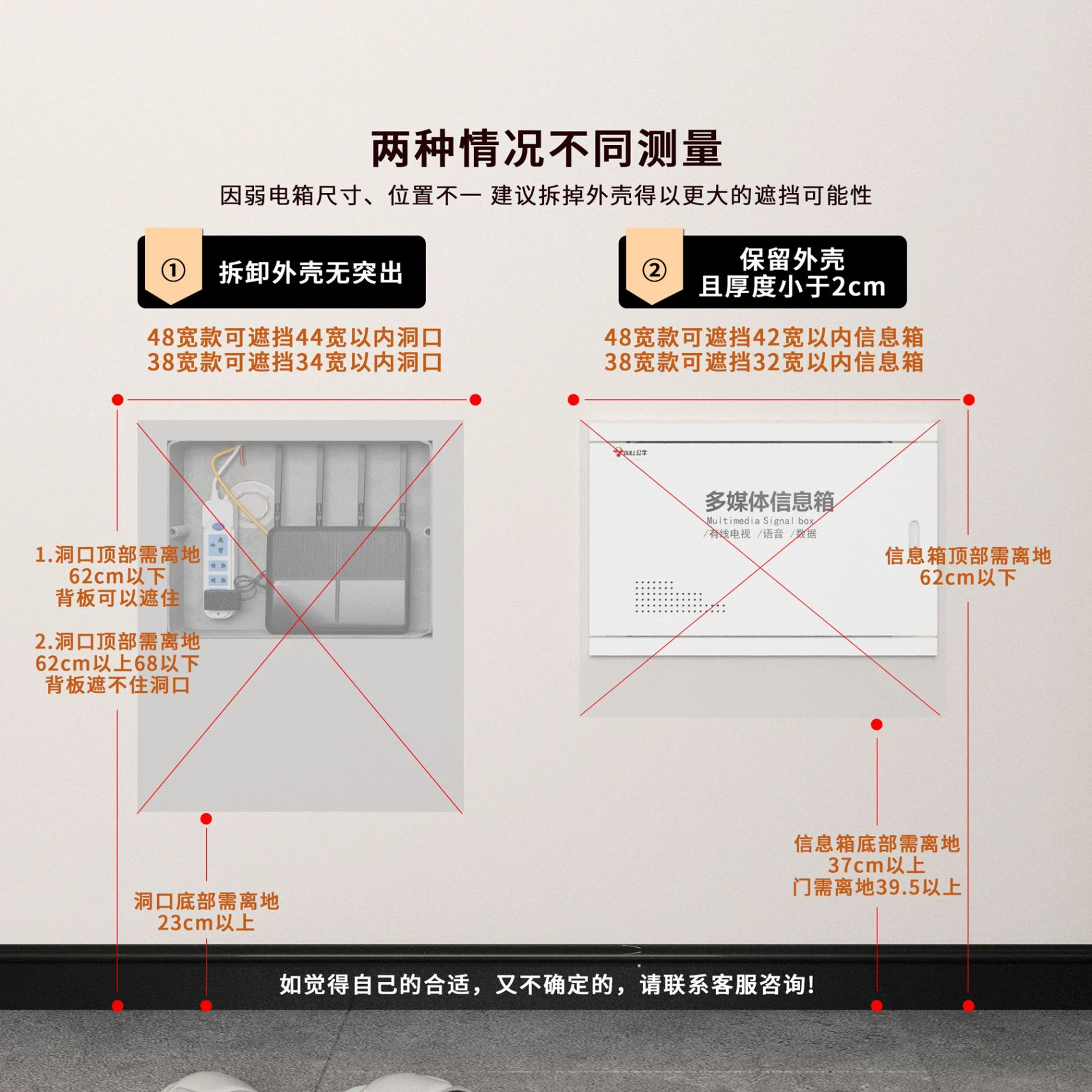 벽걸이형 신발장 간이의자 벽면 접이식 장착형 아파트 다크월넛-38폭가리개형 - 상세 이미지 3