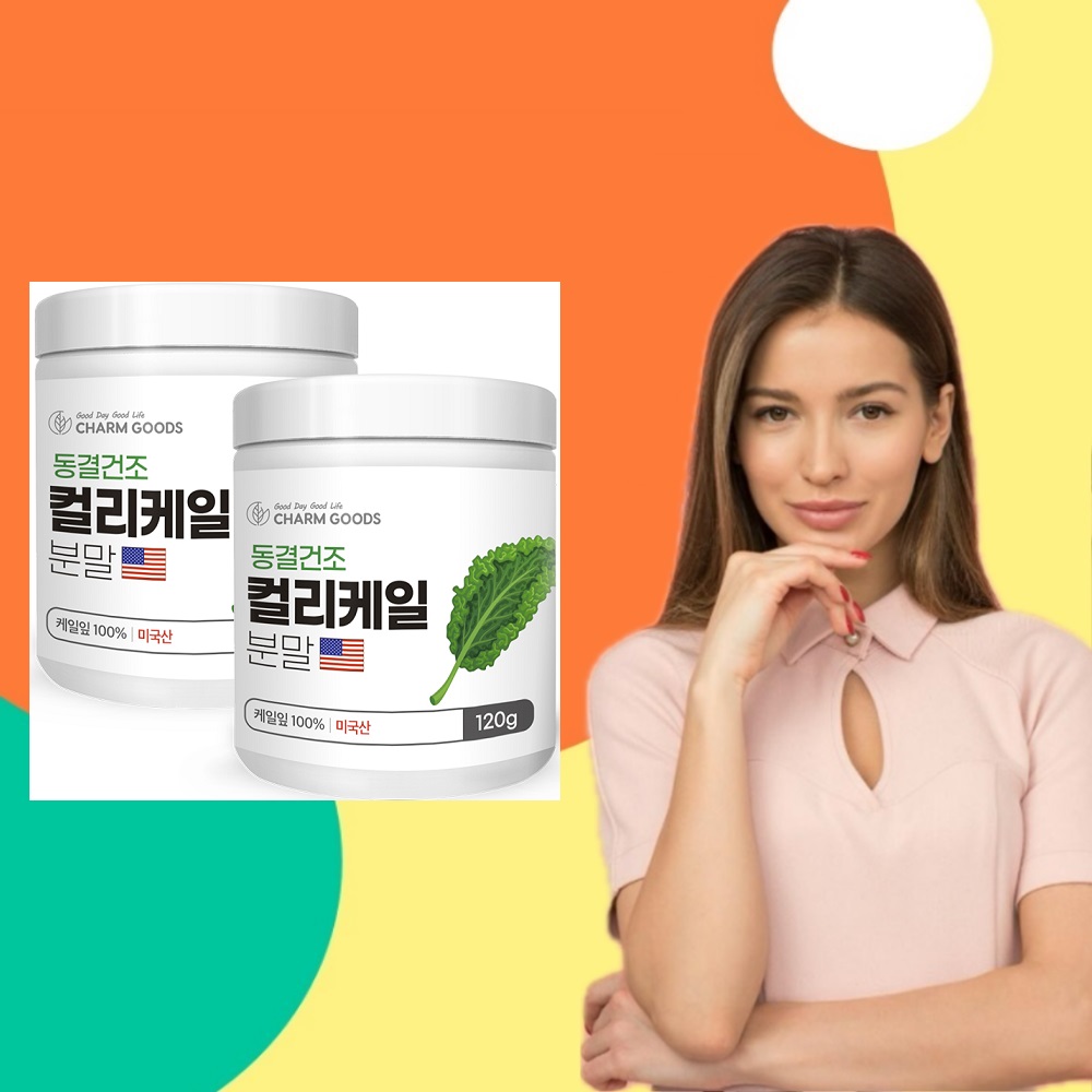 케일 동결건조 컬리케일 분말 120g 2개