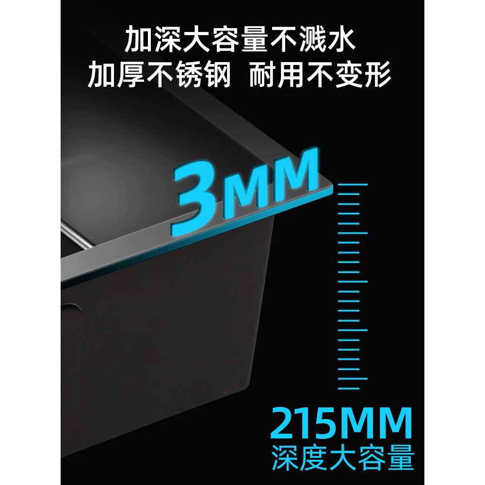 미니싱크볼 씽크대 미니주방 인테리어 베란다 사무실 35cmx25cm (냉온수) - 상세 이미지 4
