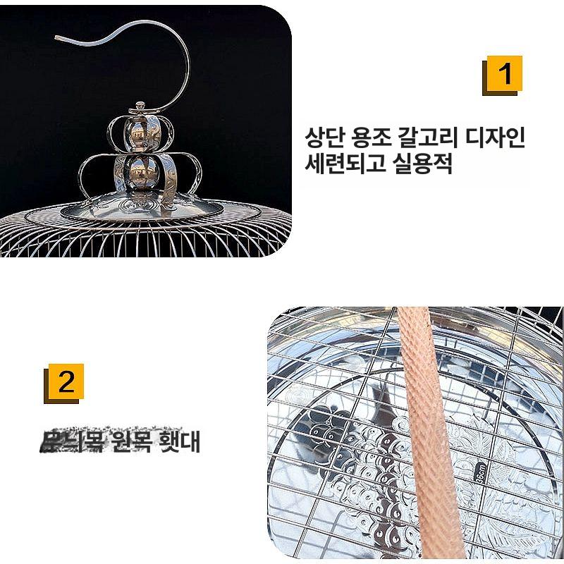 대형 새장 스텐 고리형 날림장 연철 횟대 둥지 야외 직경 34형 스테인리스 스틸 새장 - 상세 이미지 3