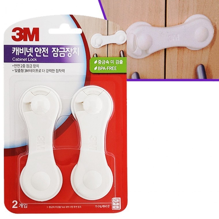 문열림방지 안전잠금 도어락안전고리 - 메인 이미지