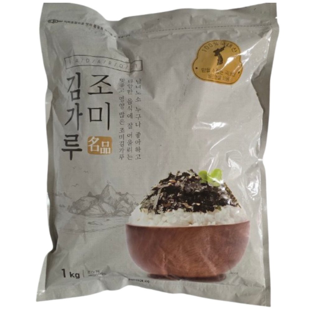 바다로21 광천김가루 대포장 가정용 업소용 식당식자재용 도매가 1kg, 1개 - 상품 이미지