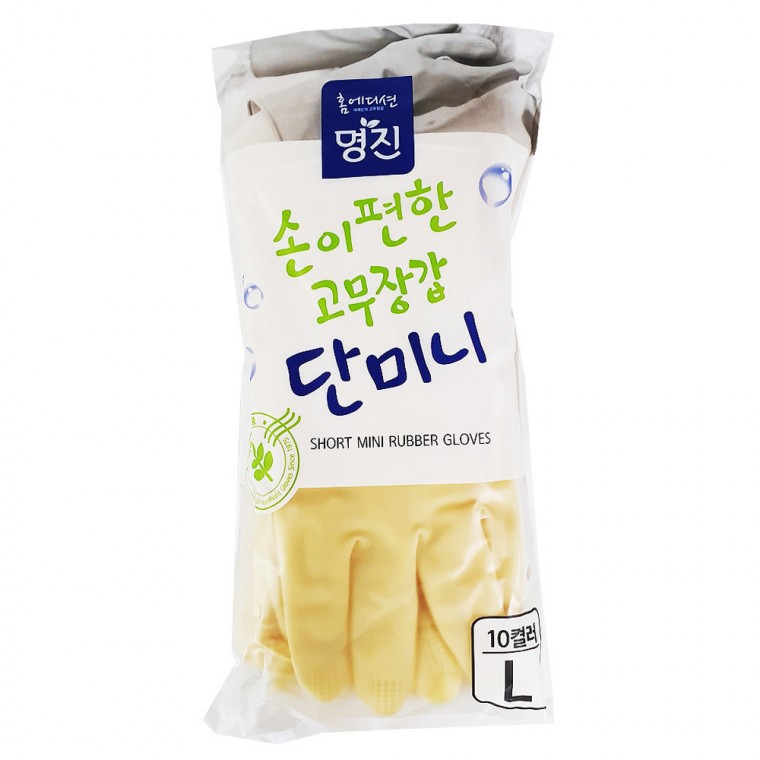 라텍스장갑 주방고무장갑 단미니고무장갑