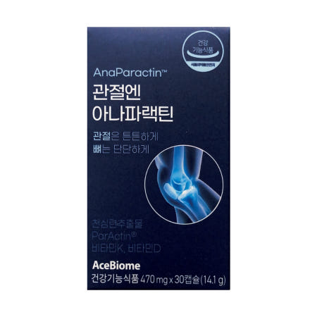 에이스바이옴 관절엔 아나파랙틴 30정, 1개