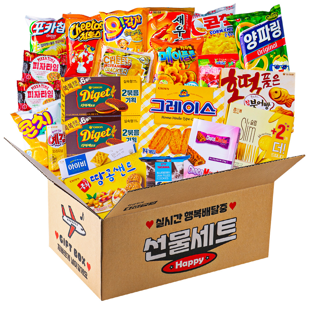 더하모니 행복배달 사무실간식 3호 탕비실 사무실 대용량과자 간식꾸러미 선물박스 - 메인 이미지