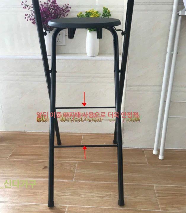 높은 접이식의자 모던 북유럽 바텐 홈바 바체어 75cm 높이 원형 전체 블랙 - 상세 이미지 2