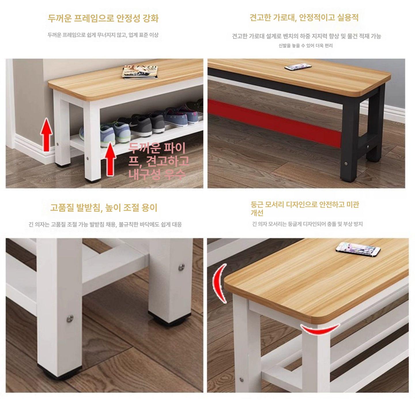 현관 복도 벤치의자 식당 인테리어 긴의자 벤치형 클래식 단봉 140x35x45 시 색상 - 상세 이미지 5