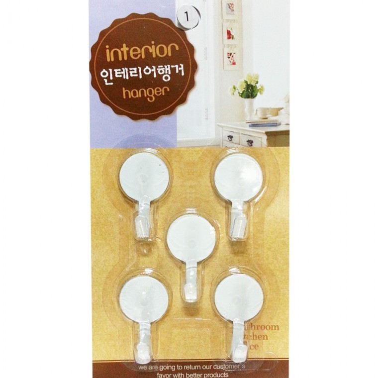 우일프라텍행거 원형모양행거 생활품 - 상품 이미지