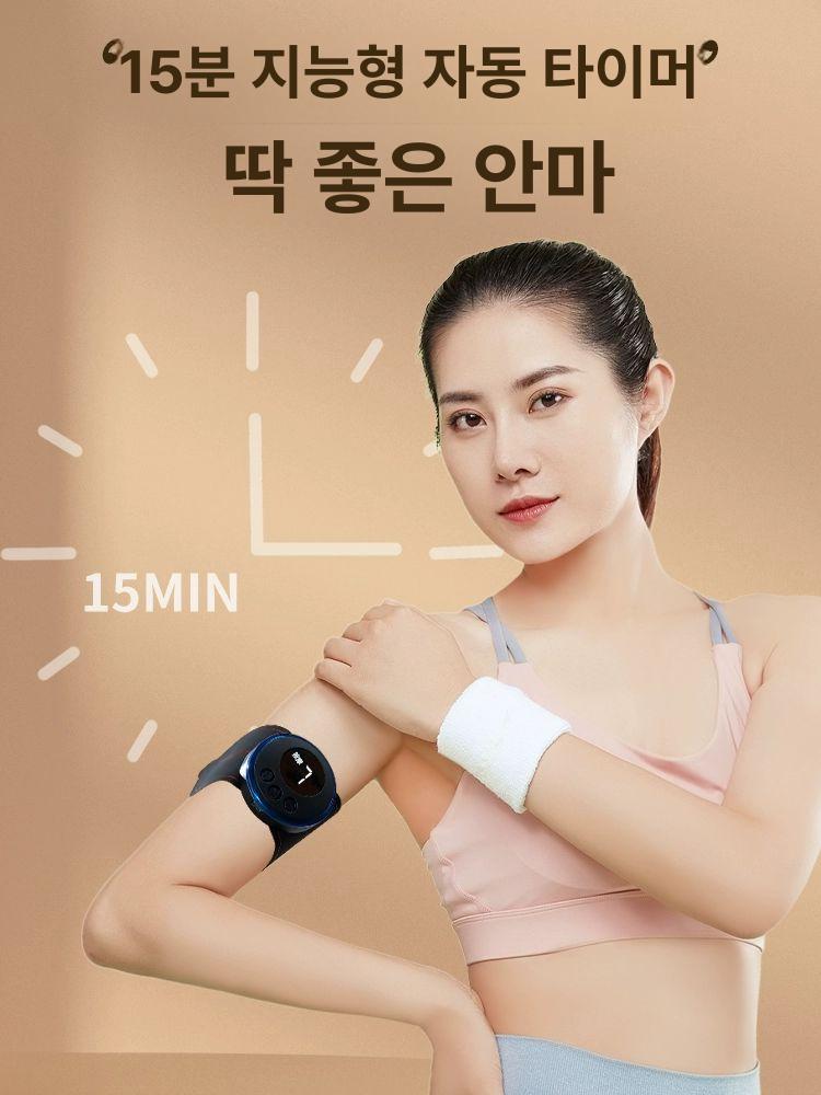 목 어깨 마사지기계 저주파 휴대용마사지 승모근 휴대용 충전형 8종 세기 19단 본체 1개 - 상세 이미지 3