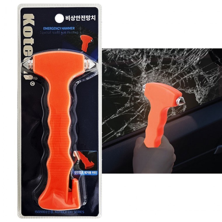 비상탈출망치 탈출용품 안전벨트커팅