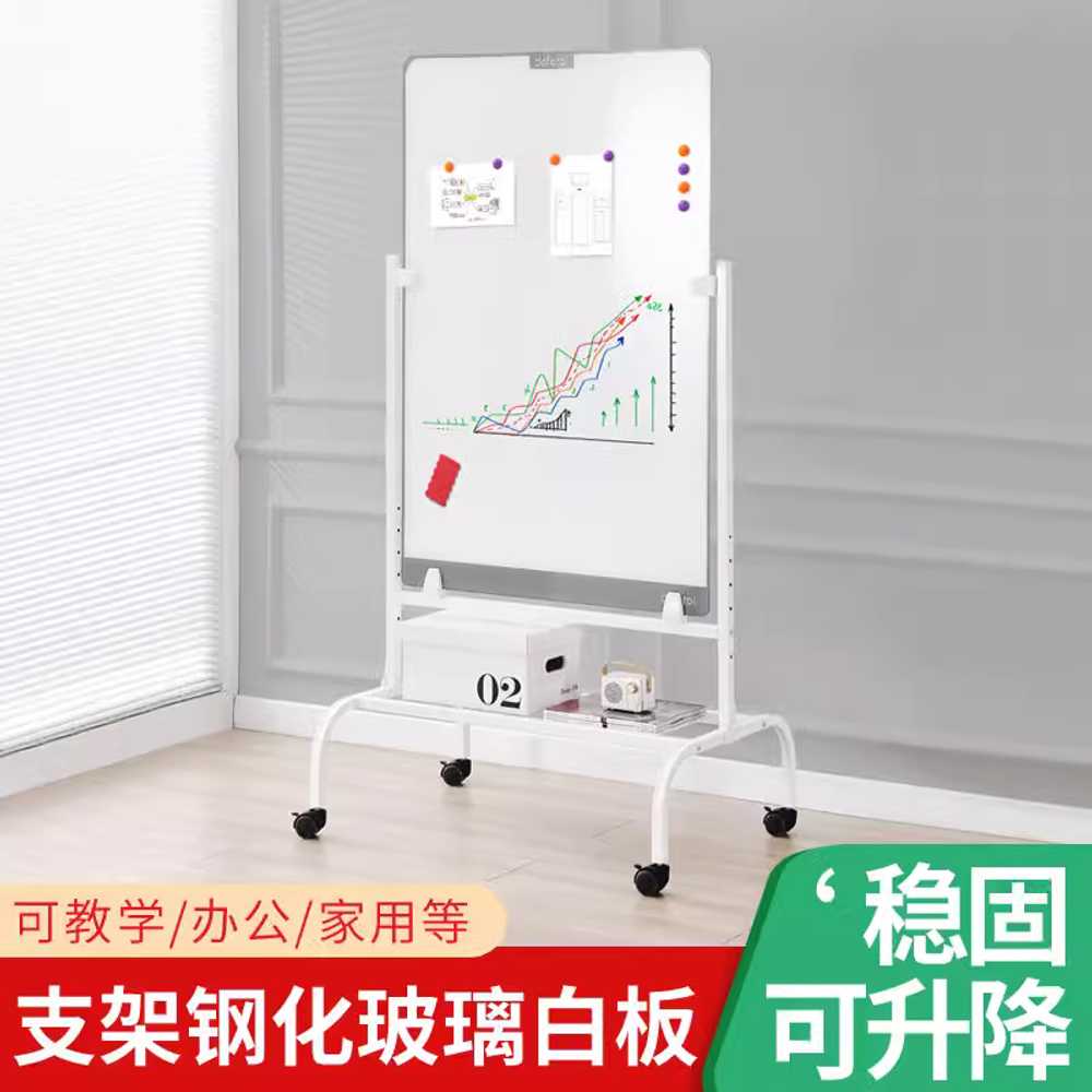 스탠드 화이트보드 자석 받침대 이동식 스케줄 이젤 70x100cm 주황 보드+선반 - 상세 이미지 2