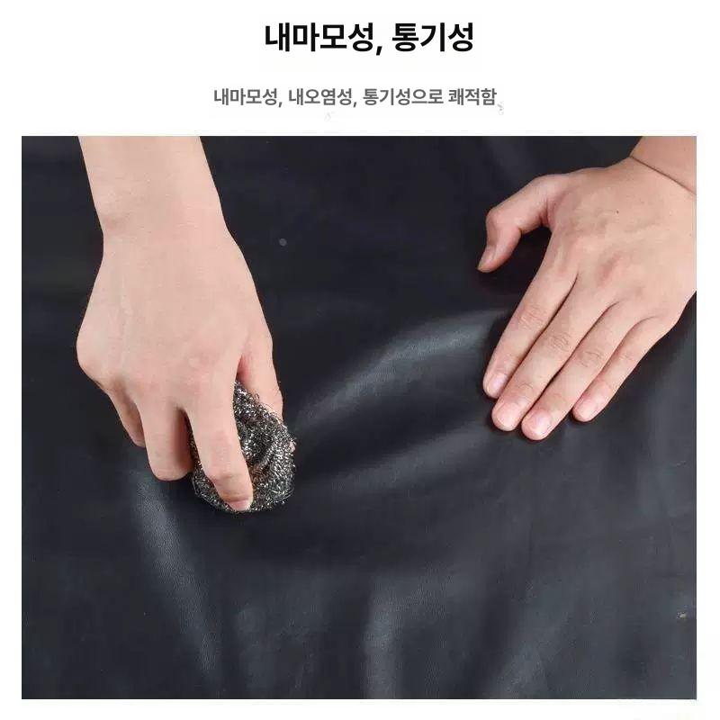 공업용앞치마 대형앞치마 산업용 식당용 식품공장  블랙 길이95cm너비65cm