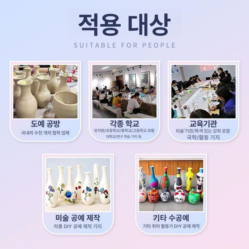 도자기금형 수제 석고몰드 공방 도예용품 꽃병 화병 도예 화이트 No.1 - 상세 이미지 3