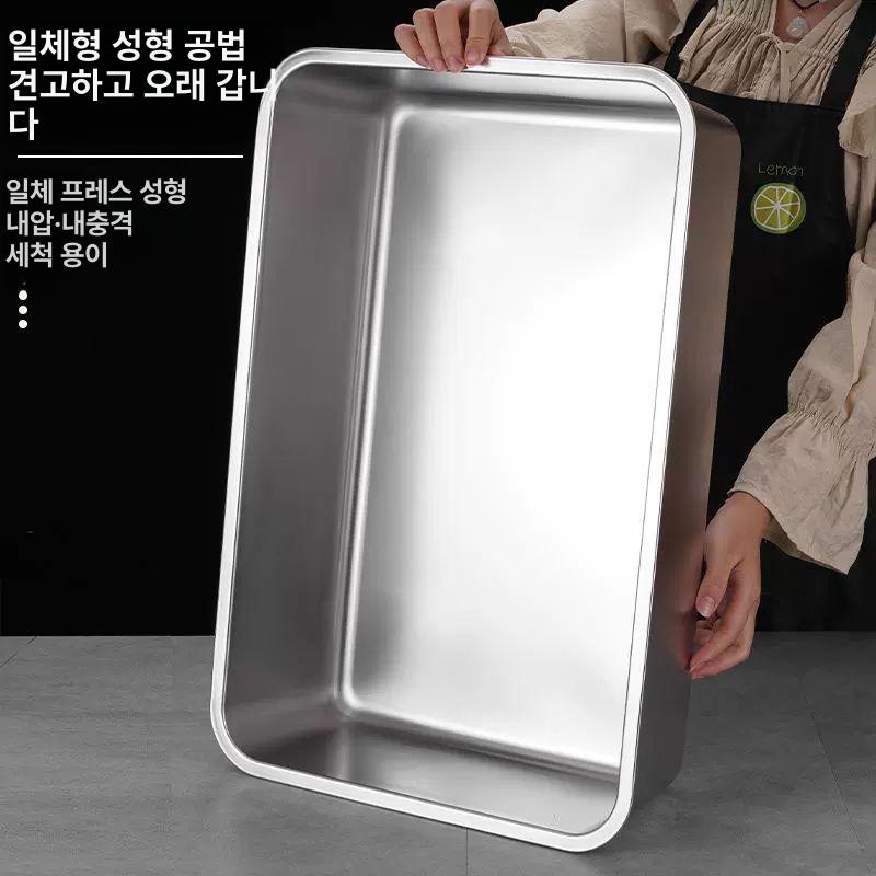 사각설거지통 설겆이통 주방용 식당 스텐설거지통 호텔 304재질 7cm 27x20x7 - 상세 이미지 2