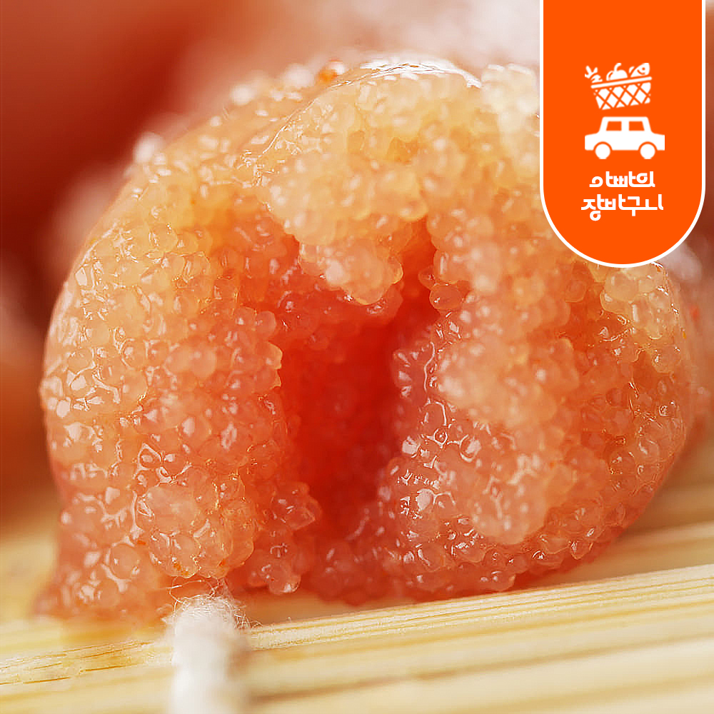 짜먹는 간편명란 300g (30g X 10개) 저염 명란젓 무색소 젓갈