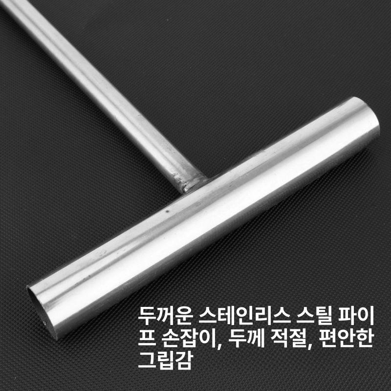 맨홀뚜껑 셔터 T형 비계 개폐기 공구 둔두 개폐 스테인리스스틸 68cm 직경 8mm B - 상세 이미지 3