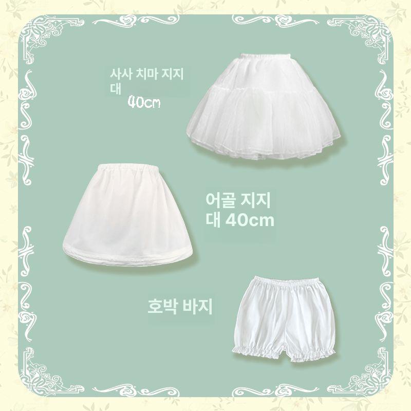 속치마 패티코트 웨딩 와이어 패티치마 풍성 볼륨 풍성한 초가치 사사 35cm 3종 세트 화이트 프리사이즈 - 상세 이미지 3