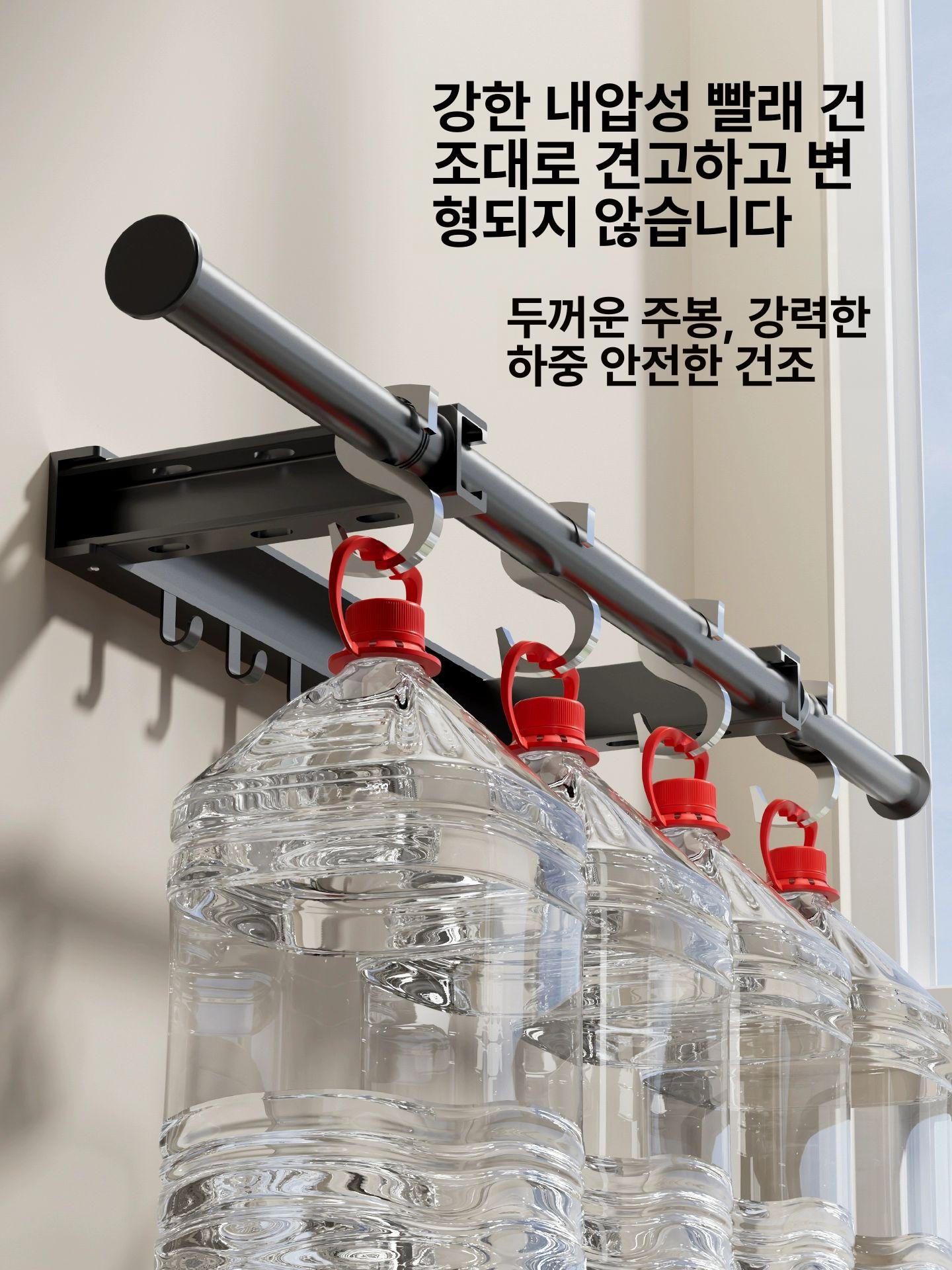 솔비에 공중부양빨래건조대 무타공 접이식 공간활용 소 블랙 43-74cm 후크 4 - 상세 이미지 4