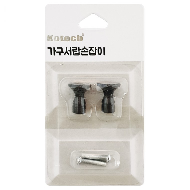 가구손잡이교체 손잡이교체 DIY손잡이 - 상품 이미지