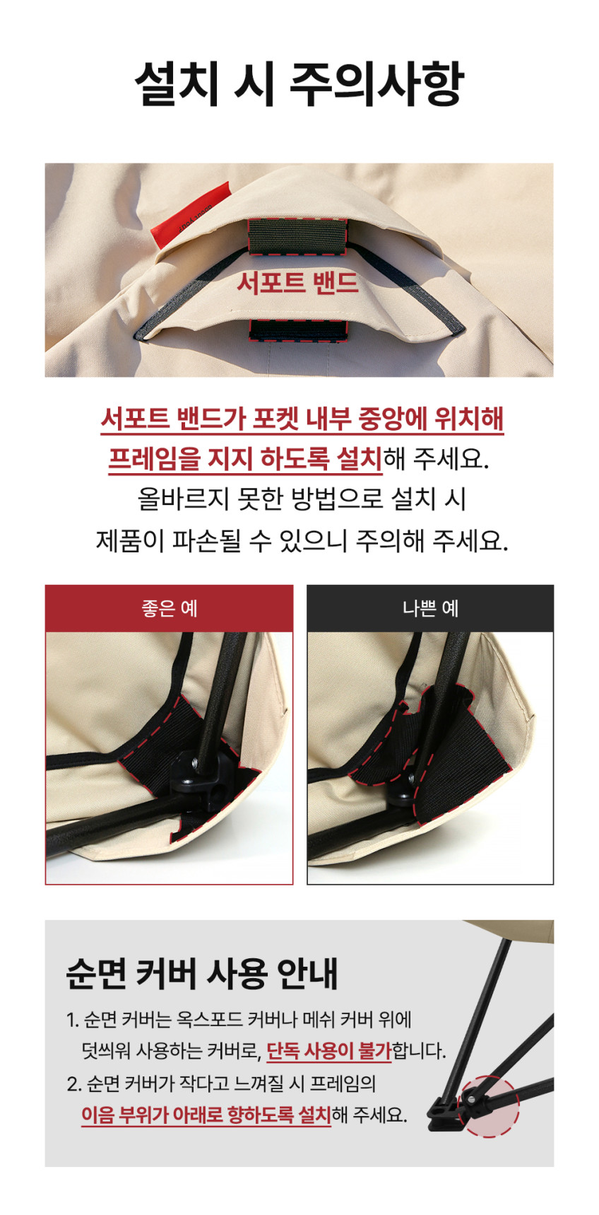 하웃 강아지 의자 해먹 캠핑 의자 메쉬 도그코트 판매처 상세 정보 이미지 4