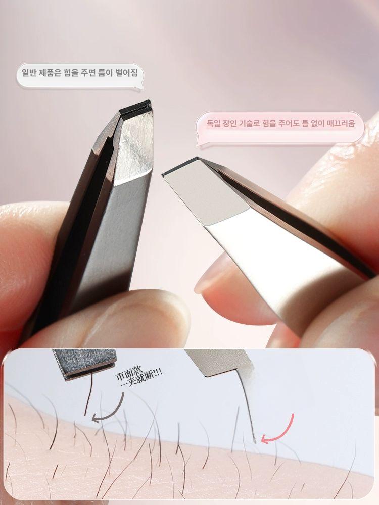고정밀 인그로운헤어 핀셋 업소 집게 보관함 가용쪽집게 샴페인골드-비스듬한 입구 수납박스포함 - 상세 이미지 2