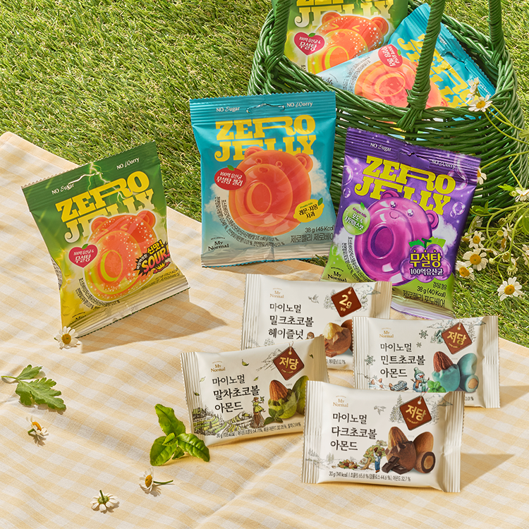 마이노멀 저당 초코볼 제로젤리 2박스(다크 밀크 말차 민트 아몬드 / 제로 사워 포도베어) - 메인 이미지