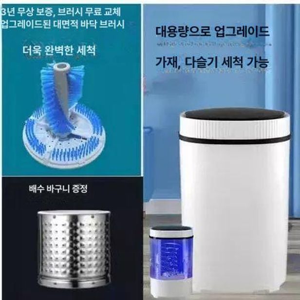 전복 세척기 랍스터 클리너 씻는 바지락 중형 수산물 랍스터 세척기 세척 가능 보증 - 상세 이미지 2