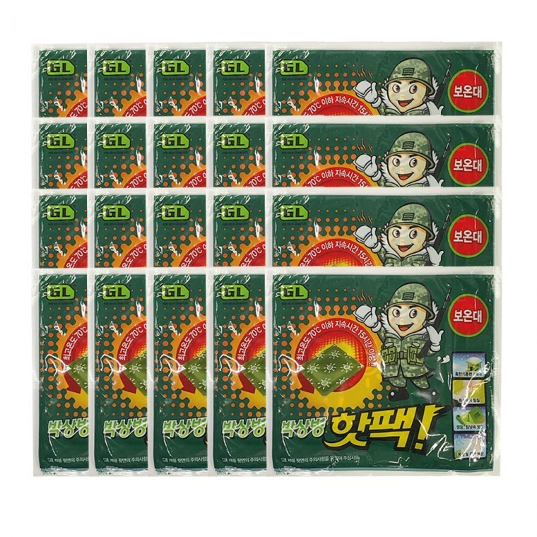 방한용품 대용량핫팩 핫팩손난로 - 상품 이미지