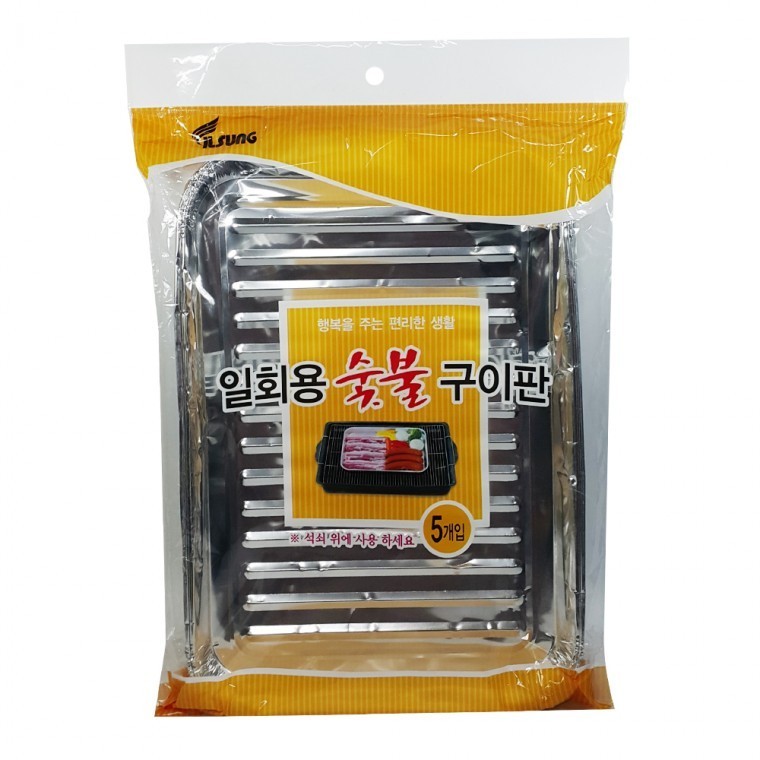 일회용숯불구이판 야외용숯불구이판 그릴구이판 - 상품 이미지