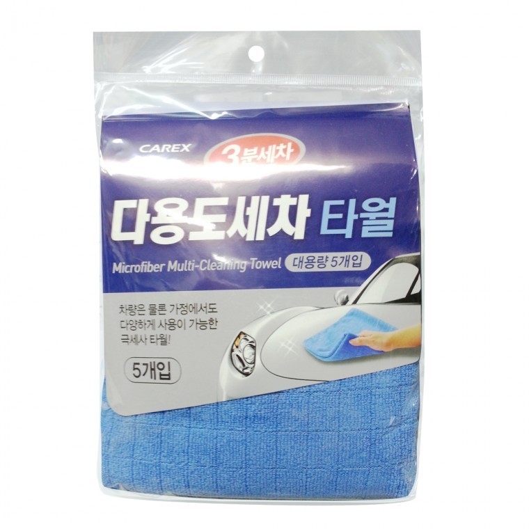 세차걸레 유리전용타월 세차타올 - 메인 이미지