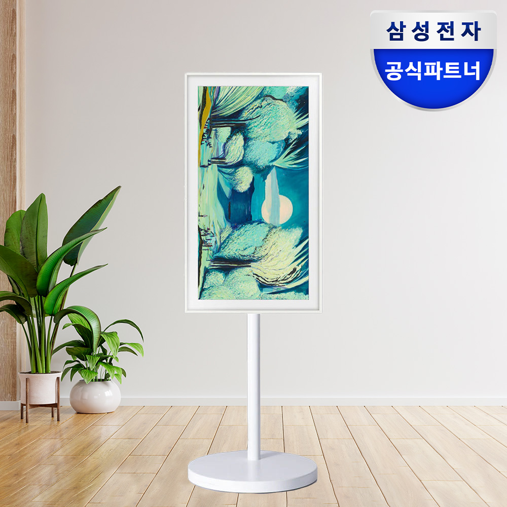삼성 더 프레임 QLED TV 108cm(43인치) KQ43LSF03AFXKR 4K 무빙스타일