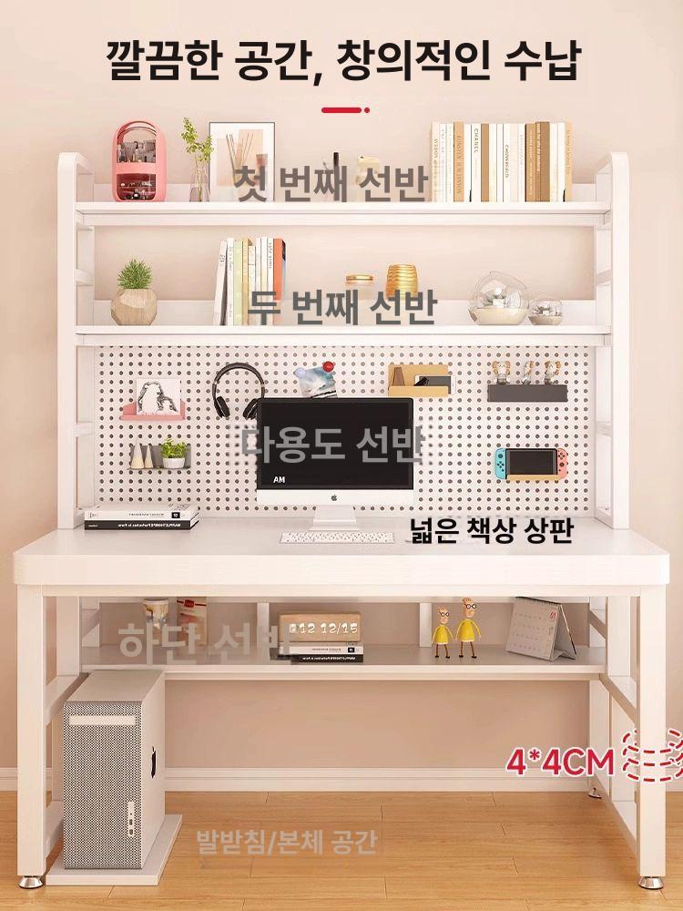 책상 데스크 학생 서재 조립 선반 서랍 넓은 접이식 E0급 테이블 30mm 별빛 20개 A 130x60x178cm - 상세 이미지 5