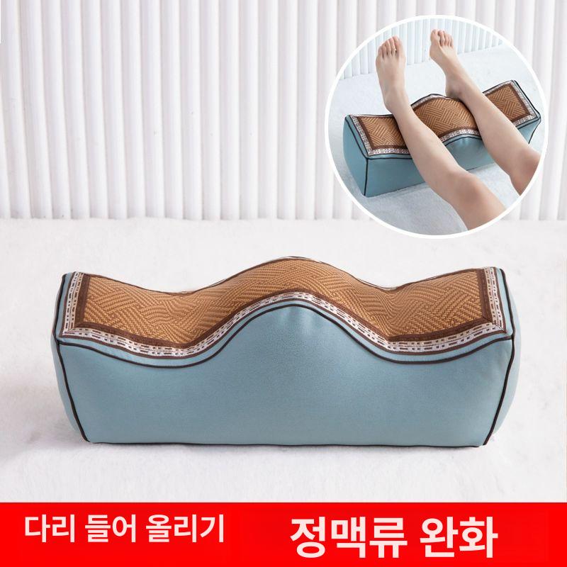 발베개 다리베개 쿠션 발배게 부기 레자 올리는 병원 기술직물-호수블루 55x17x17cm 세탁가능 - 상세 이미지 2