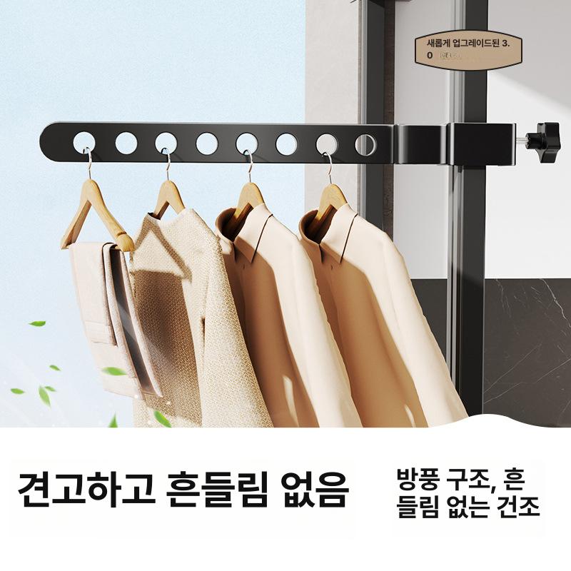 솔비에 공중부양빨래건조대 접이식 무타공 미니건조대 화이트 고정형 업그레이드 8홀 - 상세 이미지 4