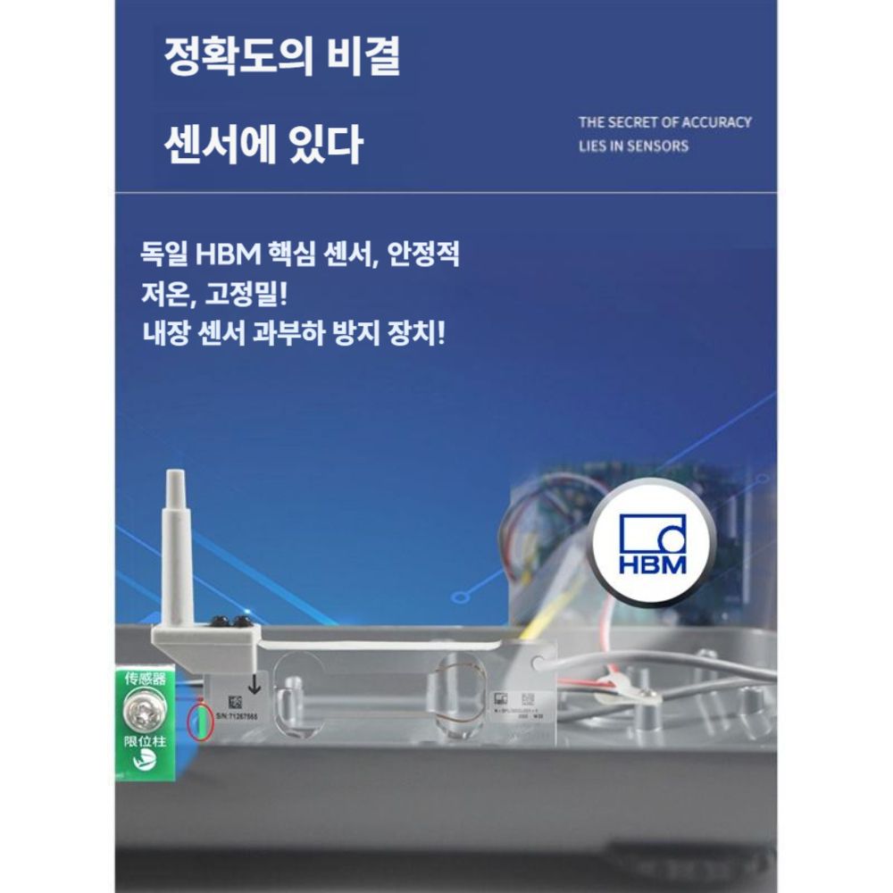 곡물 수분 측정기 옥수수 쌀 밀 습도 적외선 테스터 0.005-120g 0.01 - 상세 이미지 4