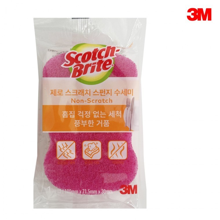 식당수세미 가정용수세미 주방수세미 - 메인 이미지
