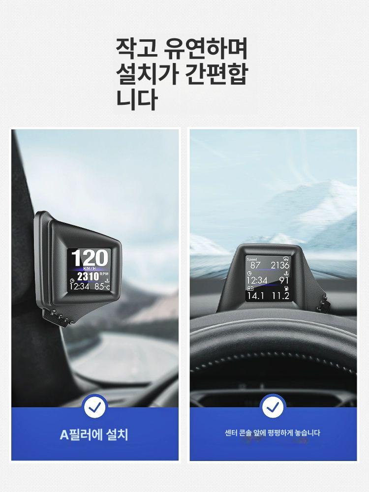 다기능 HUD 가제트 차량용 obd2 압력 액세서리 헤드업디스플레이 M3 A401 심플렉스 싱글모델 OBD A401 간체 단모드 OBD - 상세 이미지 2