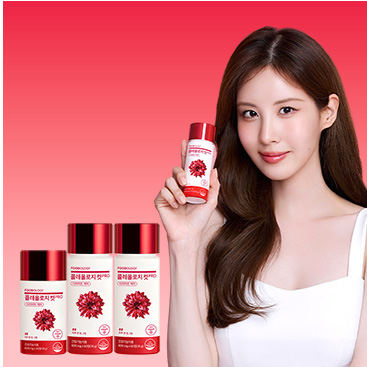 [N단독/2.5개월SET] 콜레올로지컷 프로 60정 2병+프로 30정 1병 서현 빨간통 다이어트 - 상품 이미지