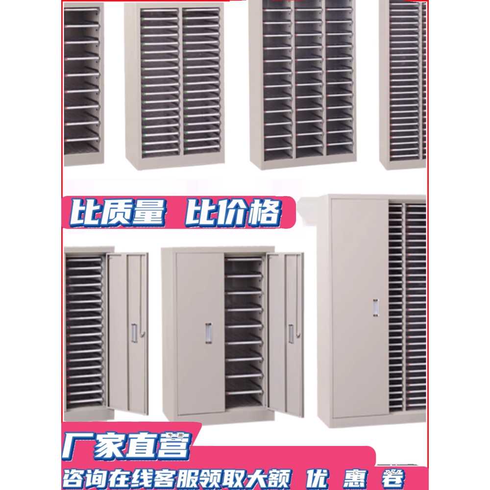 A4서랍장 정리 트레이 수납 파일꽂이 종이 얕은 문서 45단 A4 대형(1.4mm) - 상세 이미지 5
