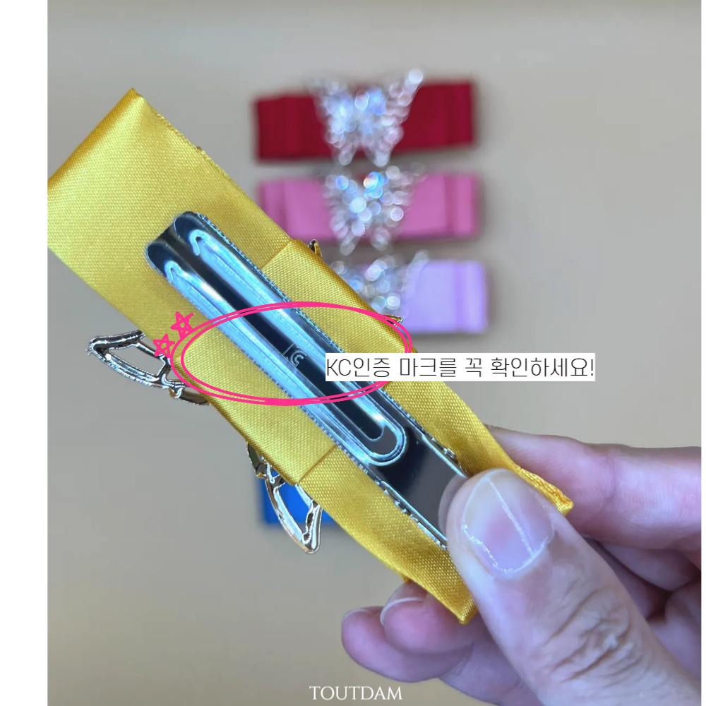 뚜담 아기 한복 머리핀 여아 집게핀 명절 선물 돌잔치 아기머리 - 상세 이미지 2