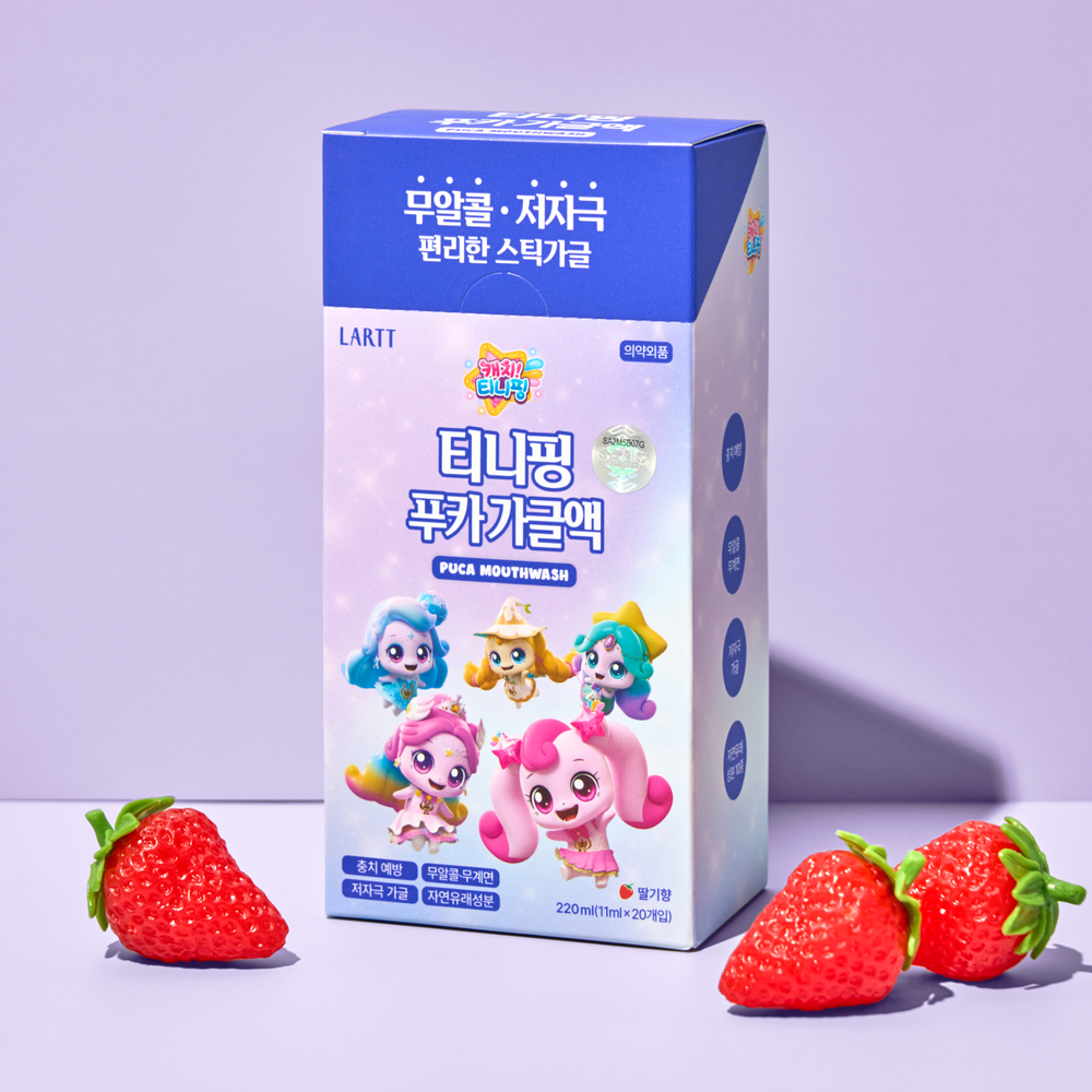 라르트 티니핑 푸카 스틱 가글 무알콜 충치예방 일회용 구강청결제 40정, 2개 - 상세 이미지 2